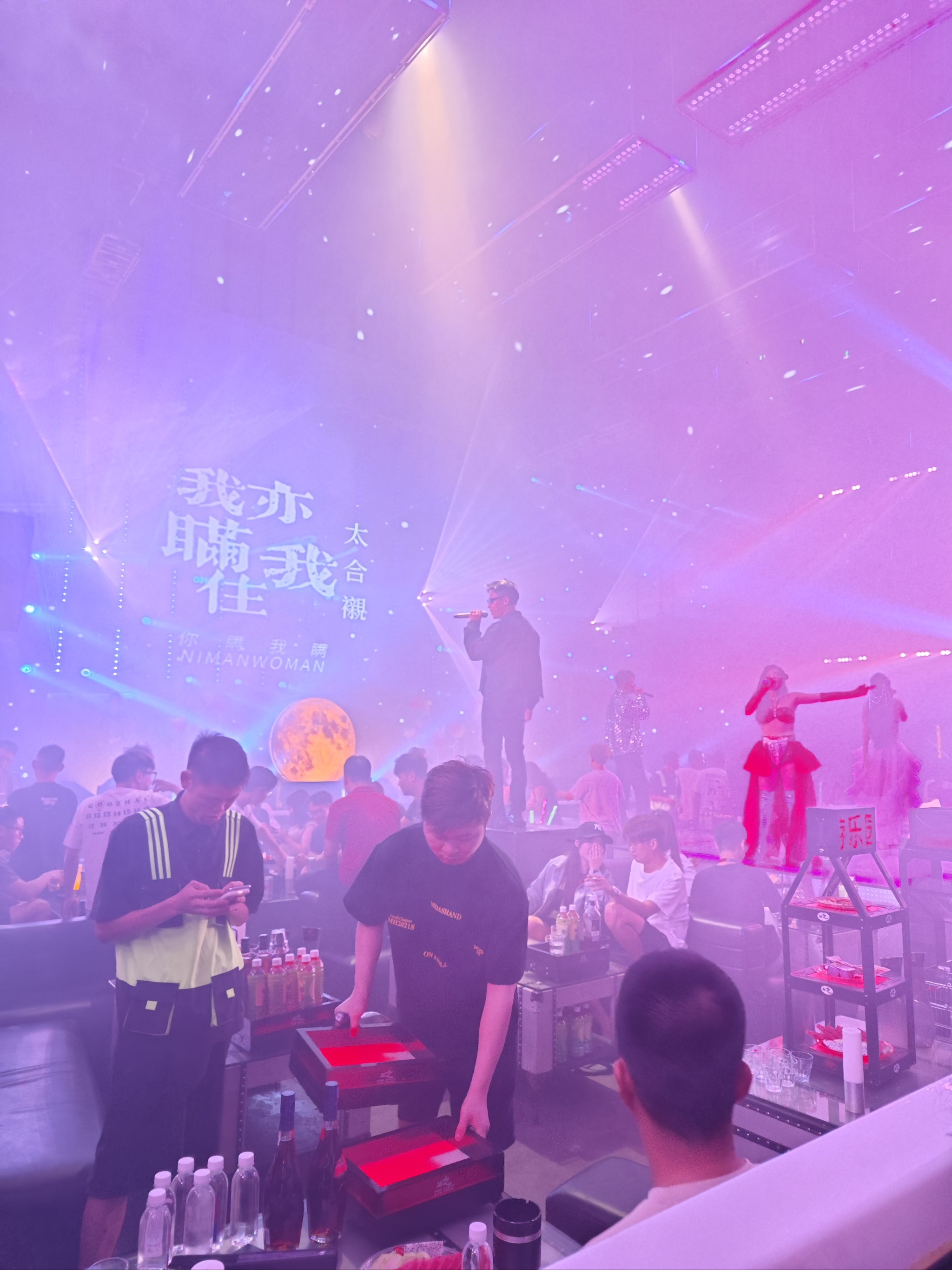 沈阳商务ktv，商务ktv有没有？-苏家屯区ktv预定